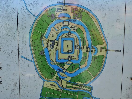 File:Tanaka1.jpg