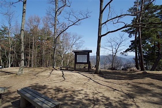 File:Toishi14.jpg