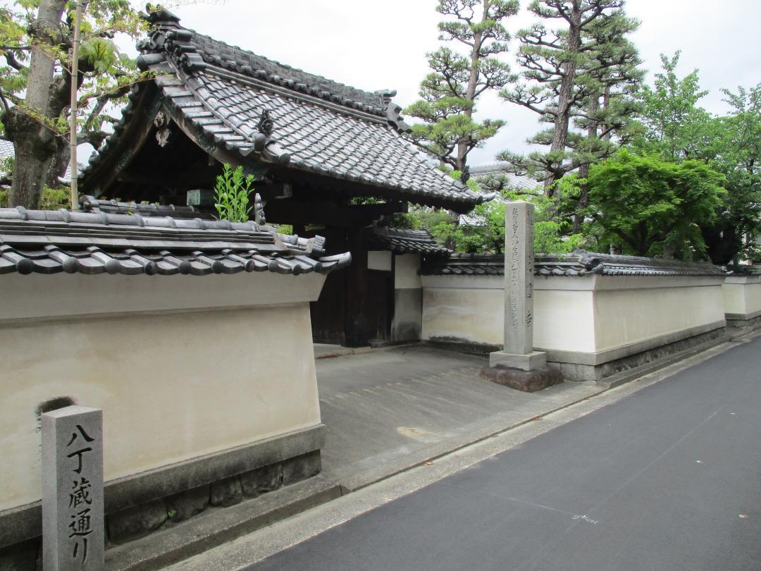 MikawaHacchoujou (4).jpg