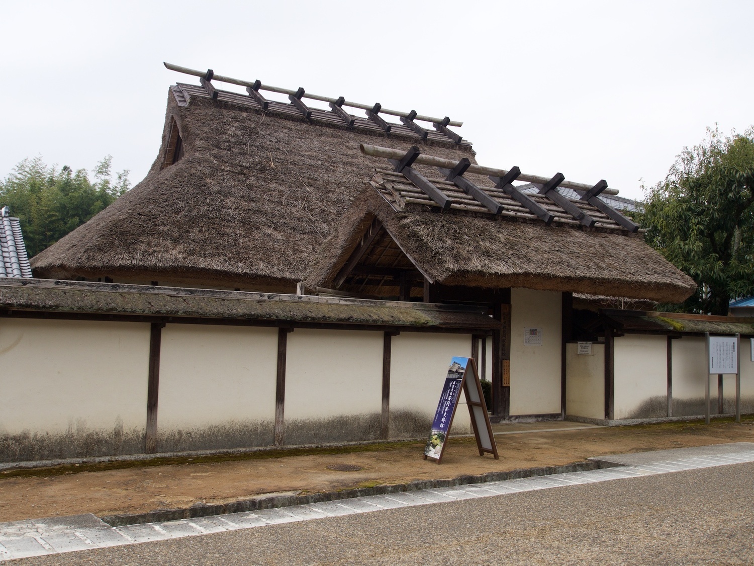 Sasayama anma1.jpg
