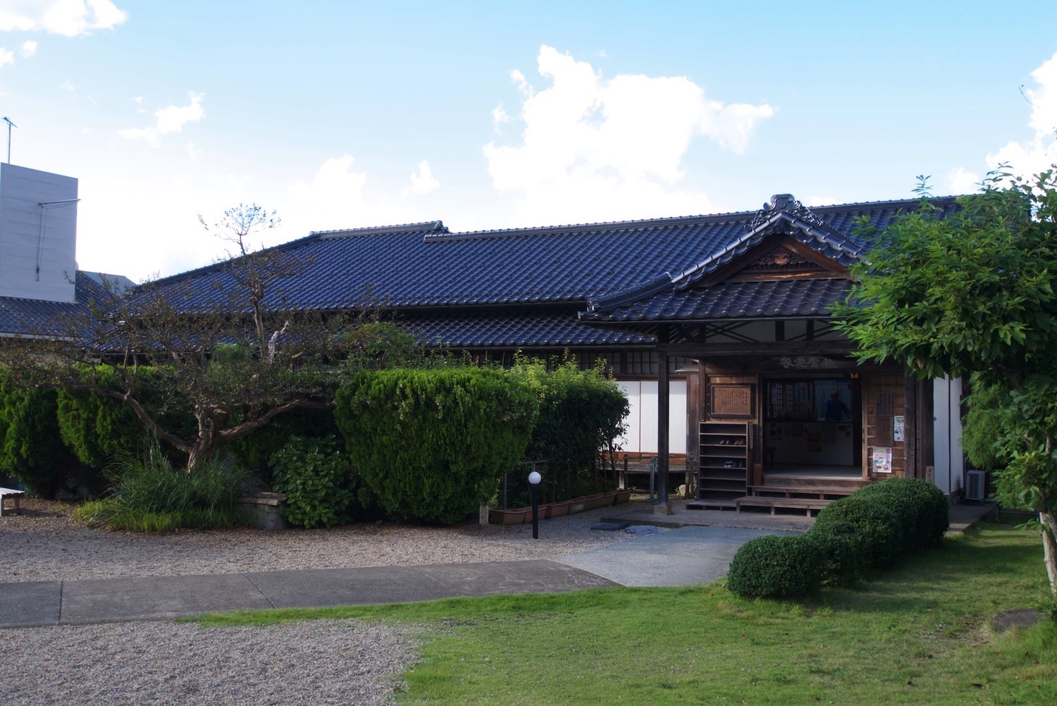 Izushi34.jpg