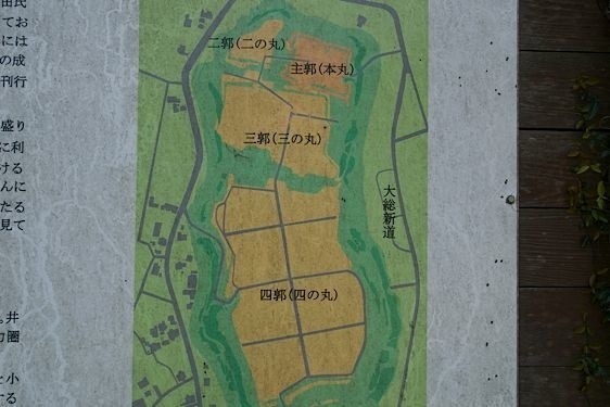 File:Sakata12.jpg