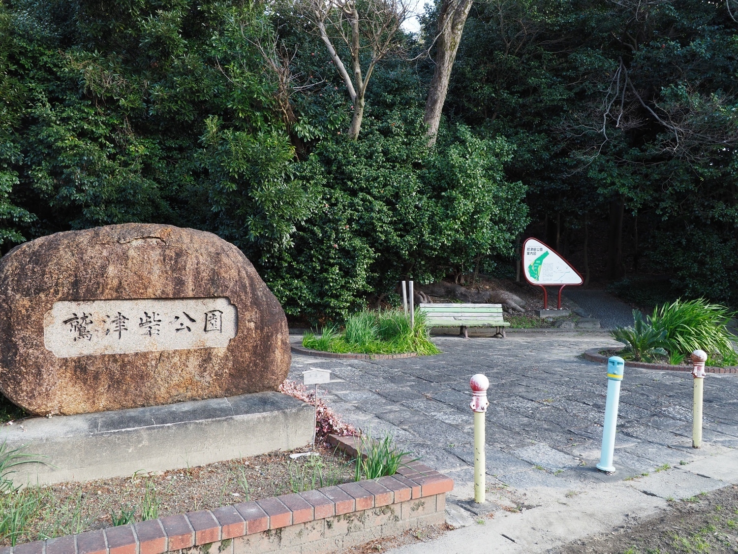 Washizufort10.jpg