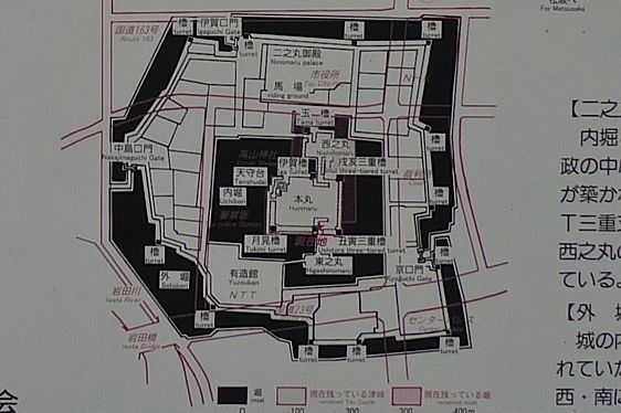 File:Tsu21.jpg