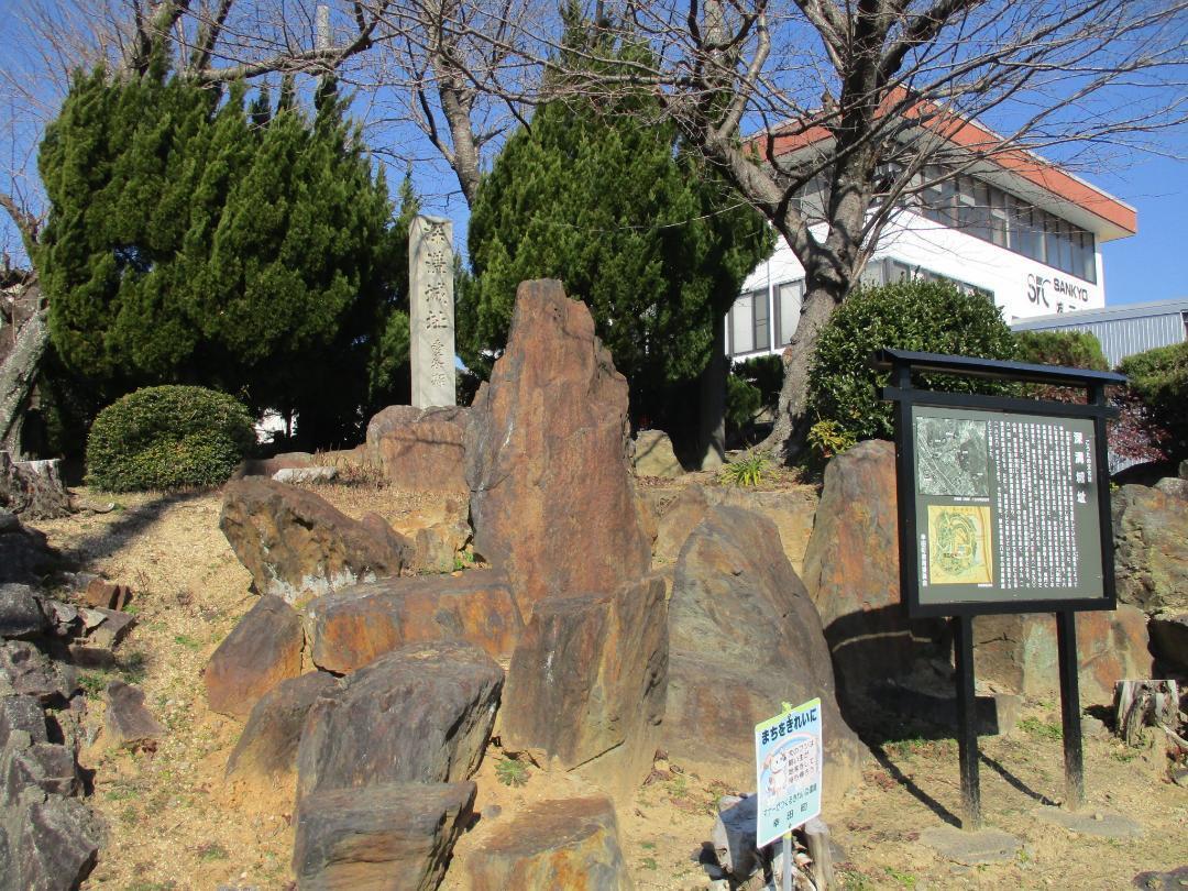 Fukouzujou (3).jpg