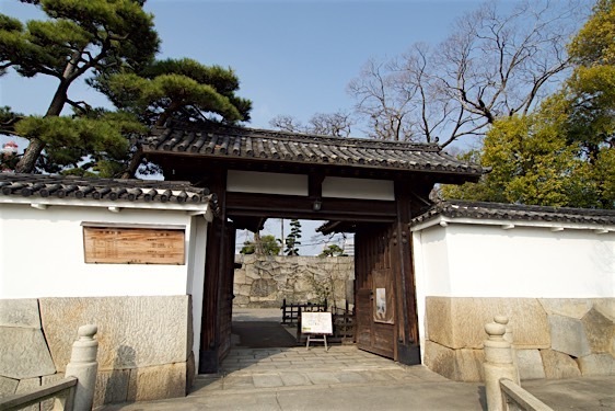 File:Takamatsu40.jpg