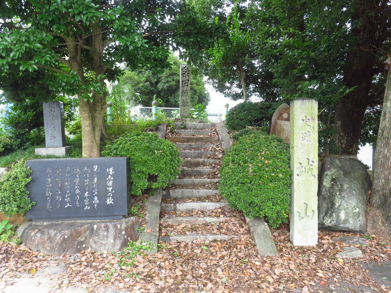 OwariGakudenjou (1).JPG