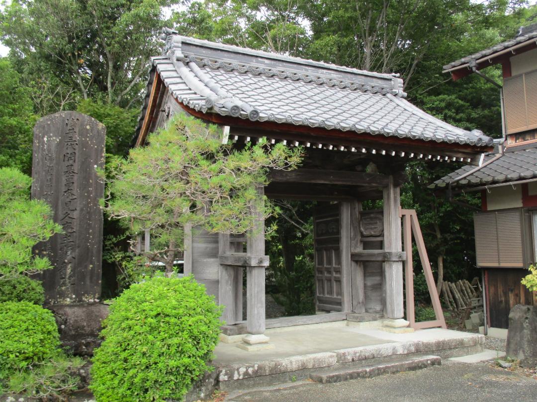 OdanijouIchikumonJissain001.jpg