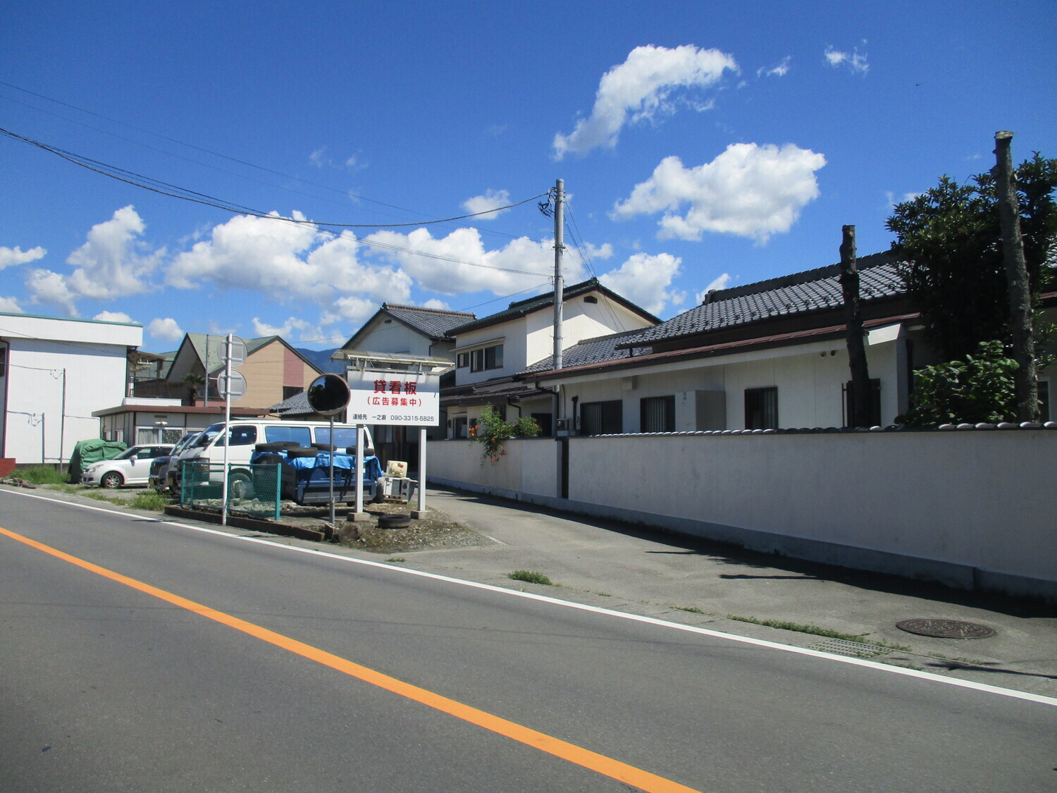 TanakaBuzennokamiYashiki (1).JPG