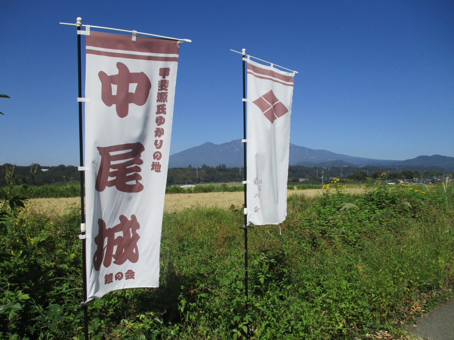 KaiNakaojou (1).JPG