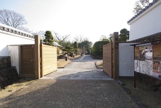 File:Ikeda10.jpg