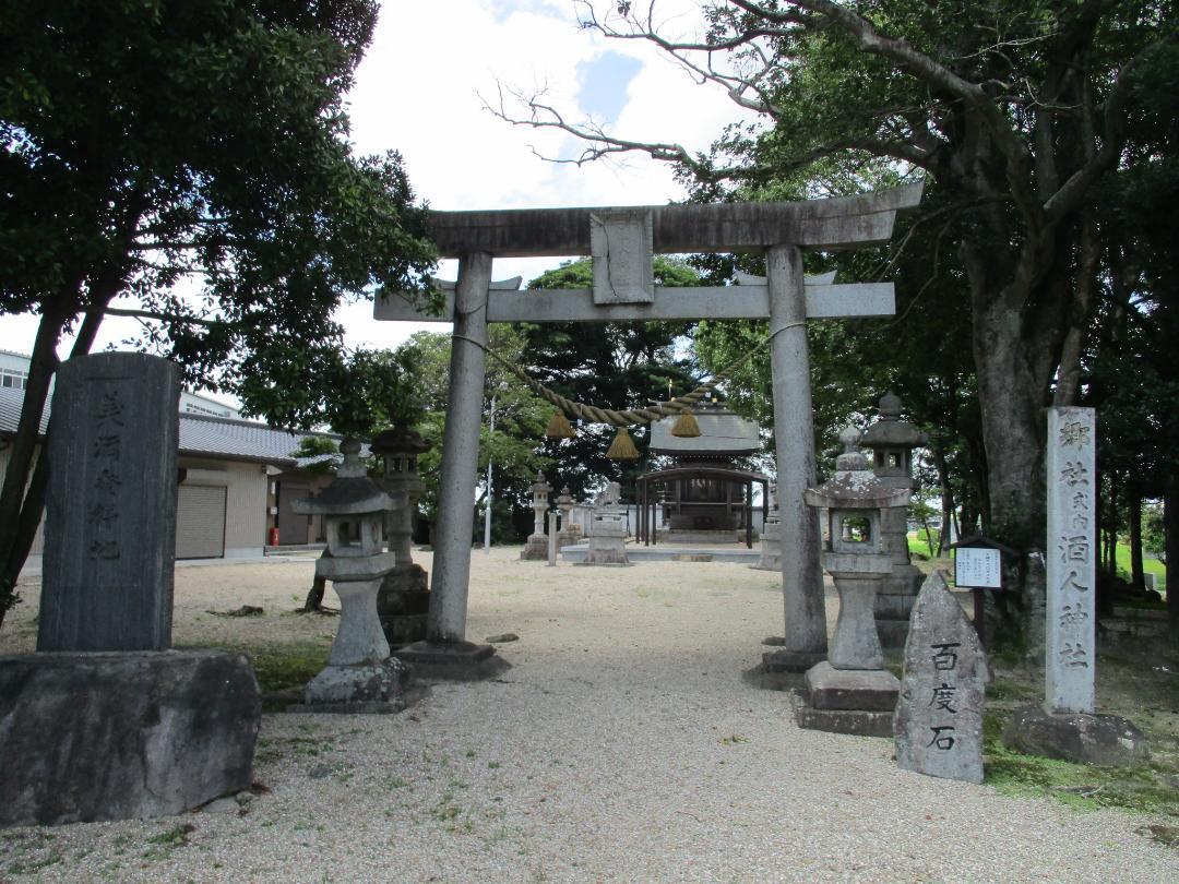 MikawaSakatojou (1).jpg
