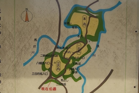 File:Fukazawa4.jpg