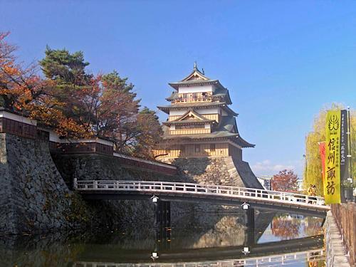 Takashima1.jpg