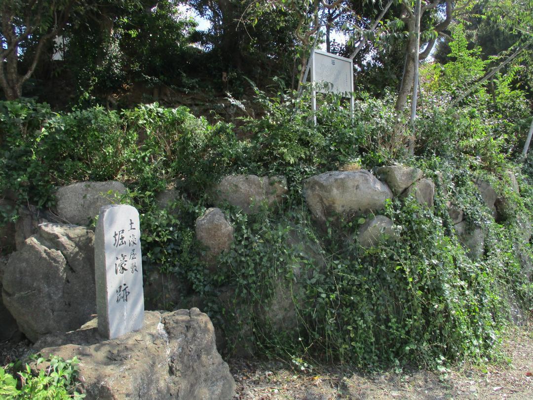 AzaiNishijou (2).jpg
