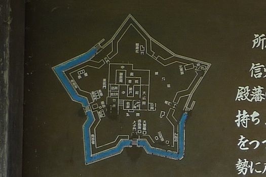File:Tatsuoka7.jpg