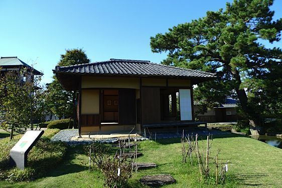 File:Tanaka4.jpg