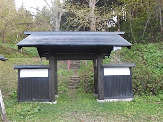 Yuzawa1.jpg