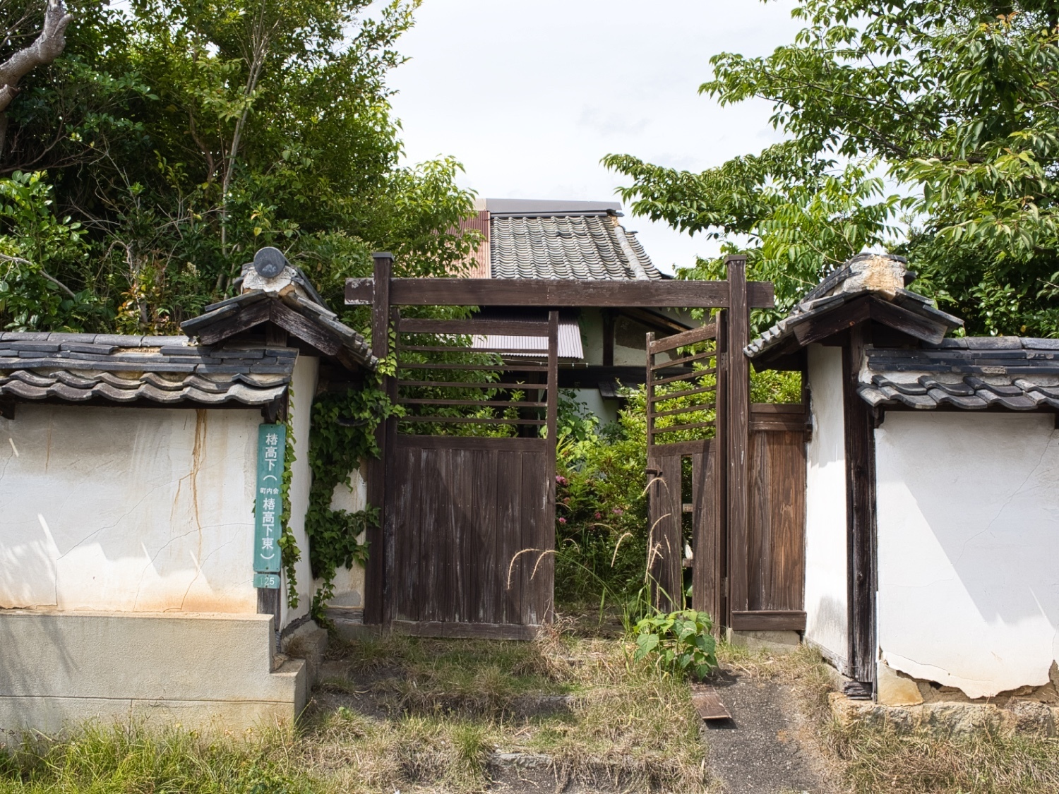 Tsuyama125tsubakikoge3.jpg