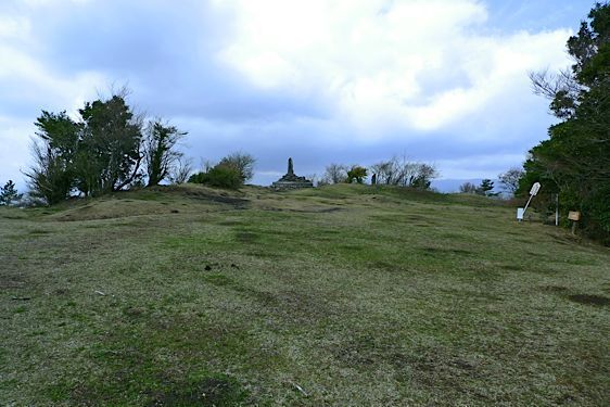 File:Ashigara8.jpg