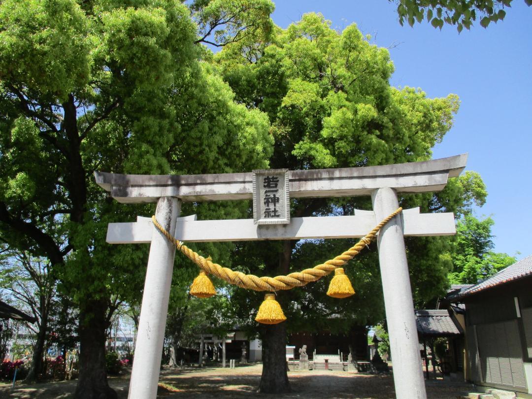 IwazuDaizennishijou (1).jpg