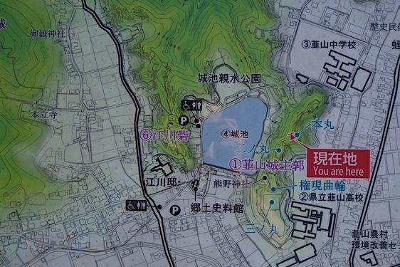 File:Nirayama9.jpg