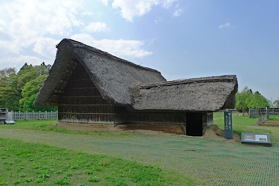 File:Nejo14.jpg