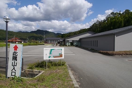 File:Konosumi26.jpg