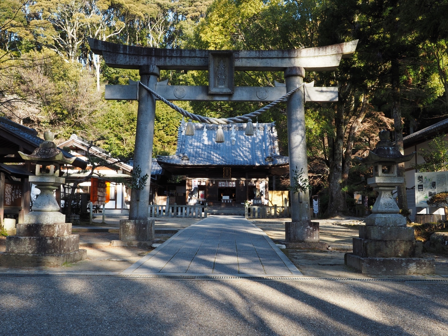Matsudairago6.jpg