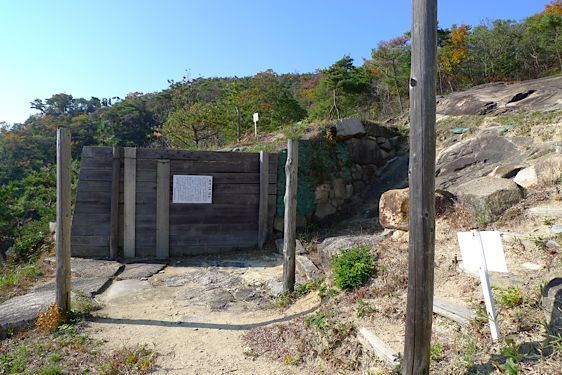 File:Kinojo16.jpg