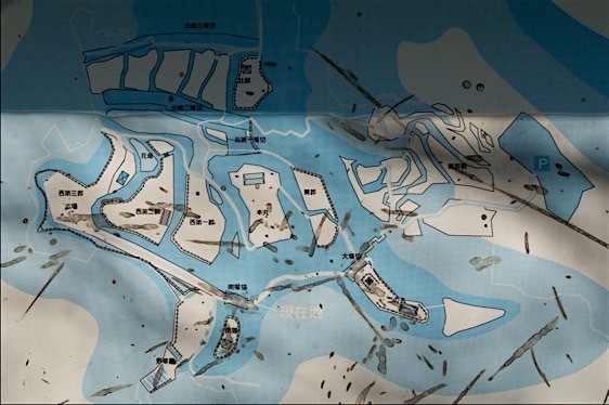 File:Gokan30.jpg