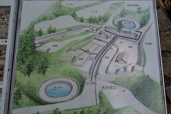 File:Kanayama20.jpg