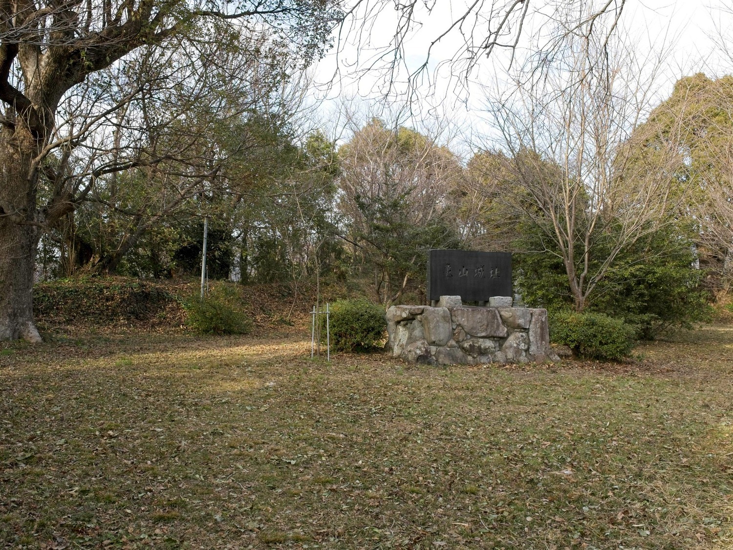 Kiikameyama10.jpg