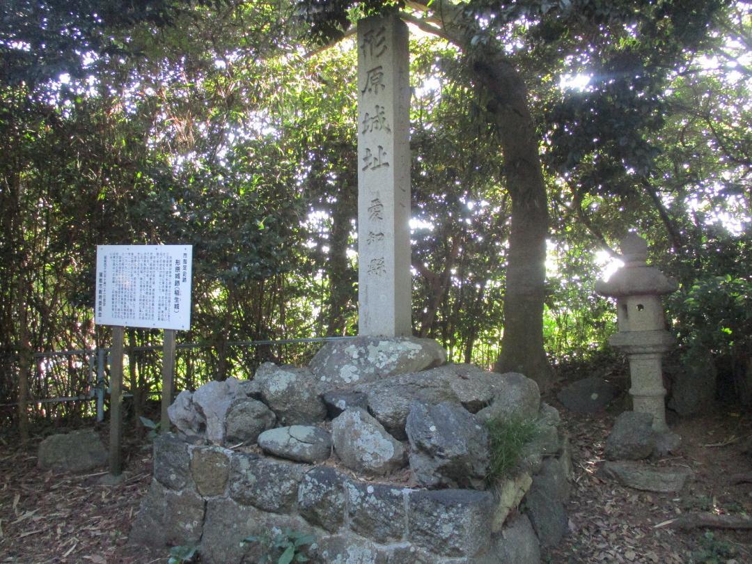 MikawaKataharajou (1).jpg