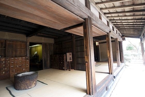 File:Numata12.jpg