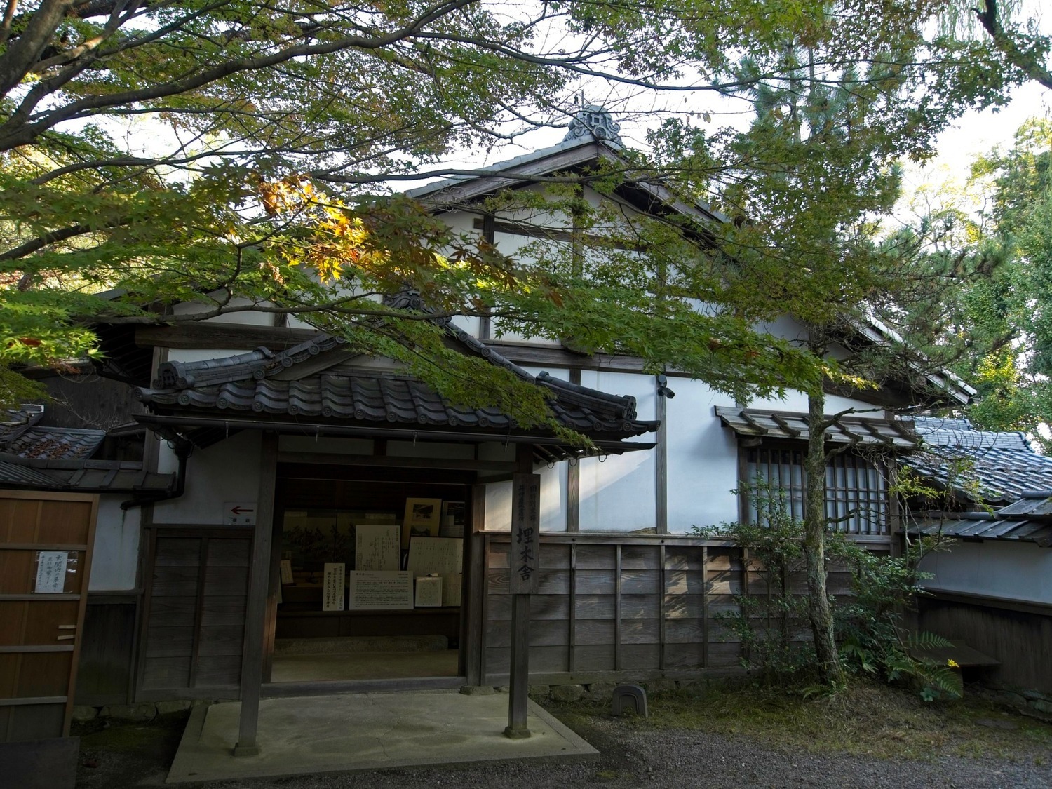 Umoreginoyahikone1.jpg