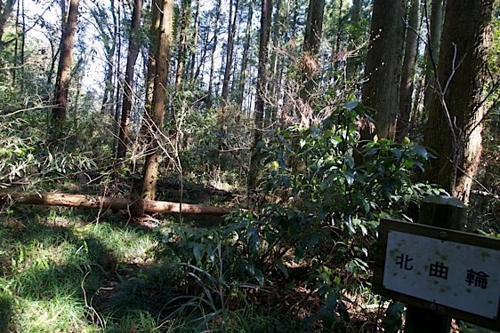 File:Karasuyama12.jpg