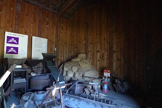 File:Tanaka2.jpg