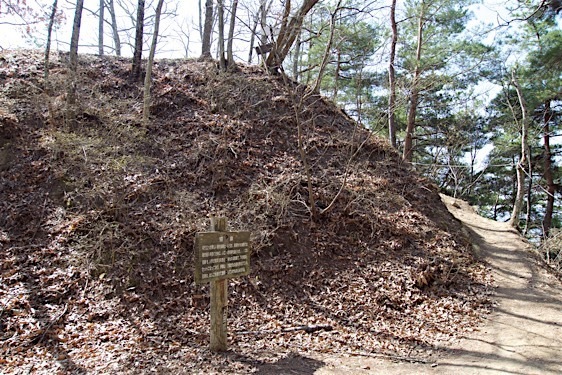 File:Toishi16.jpg