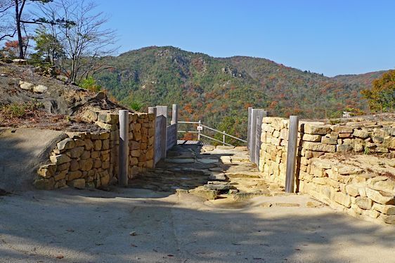 File:Kinojo21.jpg