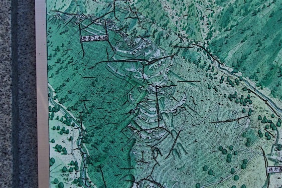 File:Yogaisan2.jpg