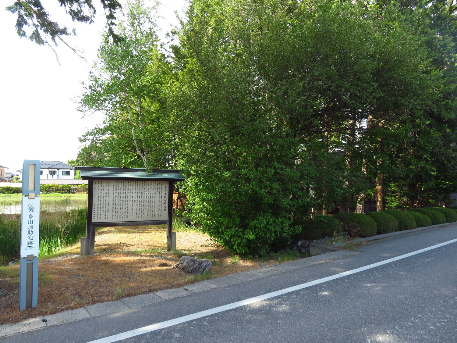 NakagayaYakata (2).JPG