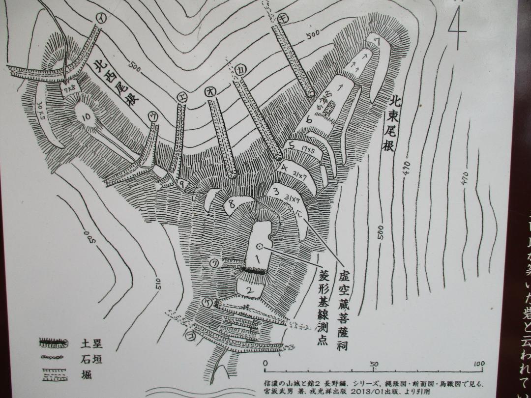 HanishinaFurujouyamajou (3).jpg