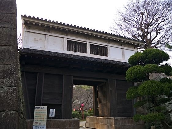 File:Wakayama38.jpg