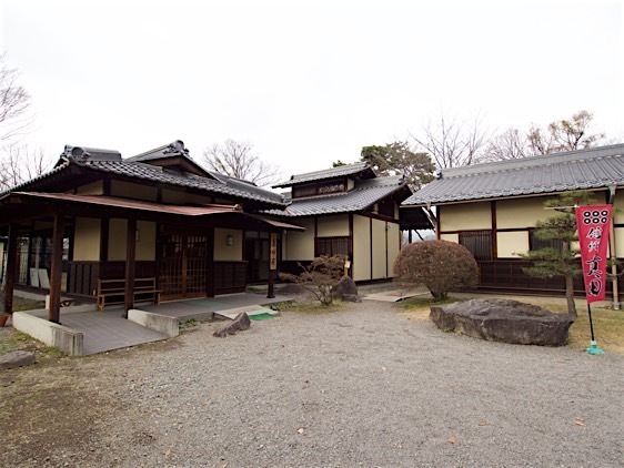 File:Sanadashi2.jpg