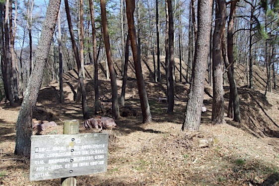 File:Toishi18.jpg