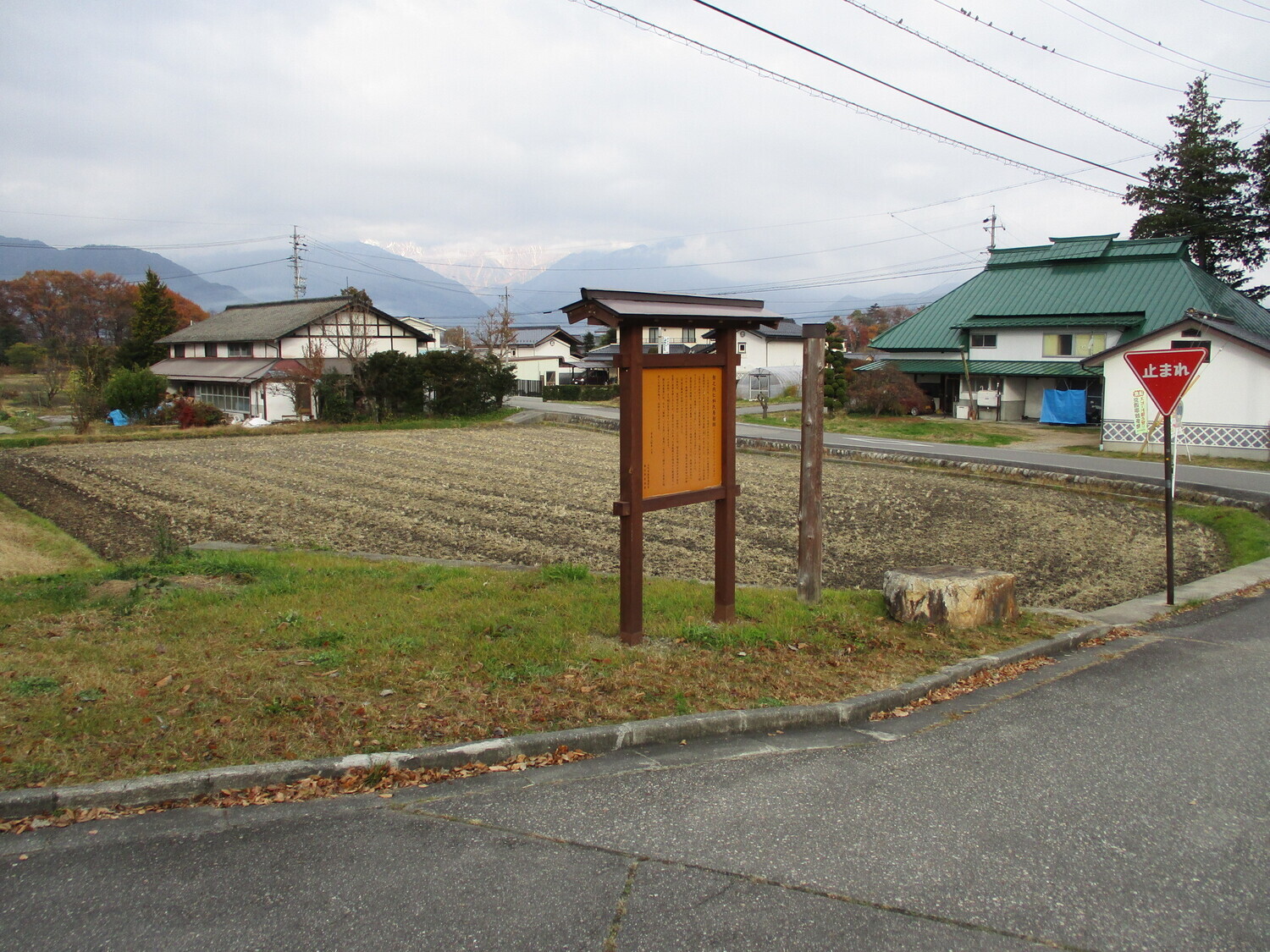 TatenouchiYakata (3).JPG