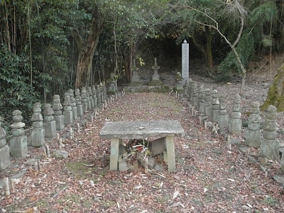 Tsuneyama1.jpg