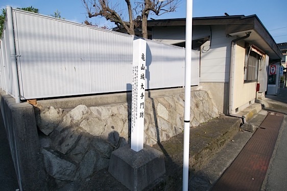 File:Hamada32.jpg