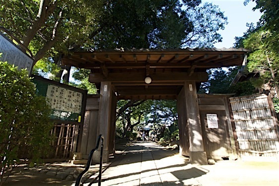File:Inatsuke2.jpg